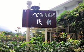 Dreams Come True Bed And Breakfast 2*